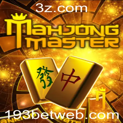 MahJongMaster: Descubra o Fascinante Mundo do Tradicional Jogo Asiático